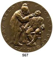 M E D A I L L E N,Medicina in Nummis Einseitige Bronzemedaille o.J. (van der Vael).  Belgische Zahnärztevereinigung.  Historische Zahnbehandlungsszene. / Gravur 