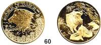 Österreich - Ungarn,Österreich 2. Republik ab 1945100 Euro 2014 (16 g fein).  Österreich und seine Tiere - Das Wildschwein.  Schön 418.  KM 3236.  Mit Zertifikat.  GOLD