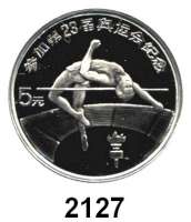 AUSLÄNDISCHE MÜNZEN,China Volksrepublik seit 19495 Yuan 1984. Olympische Spiele - Hochsprung. Schön 72. KM 97. In Kapsel.