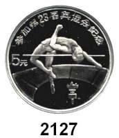 AUSLÄNDISCHE MÜNZEN,China Volksrepublik seit 19495 Yuan 1984.  Olympische Spiele - Hochsprung.  Schön 72.  KM 97.   In Kapsel.