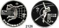 AUSLÄNDISCHE MÜNZEN,China Volksrepublik seit 194910 Yuan 1984. Olympische Spiele - Eisschnellläufer/Volleyball. Schön 71 und 73. KM 95 und 96. LOT 2 Stück. Jeweils in Kapsel.