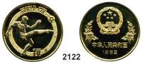 AUSLÄNDISCHE MÜNZEN,China Volksrepublik seit 1949Yuan (Messing) 1982. Fußball WM in Spanien. Schön 42. KM 58. In Kapsel.