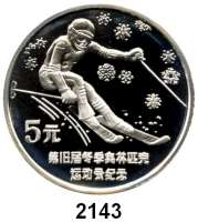 AUSLÄNDISCHE MÜNZEN,China Volksrepublik seit 19495 Yuan 1988.  Olympische Spiele - Skifahrer.  Schön 169.  KM 201.  In Kapsel.