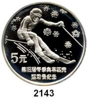 AUSLÄNDISCHE MÜNZEN,China Volksrepublik seit 19495 Yuan 1988. Olympische Spiele - Skifahrer. Schön 169. KM 201. In Kapsel.