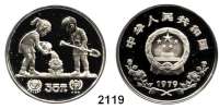 AUSLÄNDISCHE MÜNZEN,China Volksrepublik seit 194935 Yuan 1979. Jahr des Kindes. Schön 12. KM 8. In Kapsel.