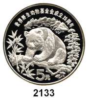 AUSLÄNDISCHE MÜNZEN,China Volksrepublik seit 19495 Yuan 1986.  Großer Panda.  Schön 108.  KM 150.