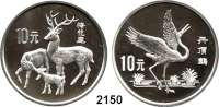 AUSLÄNDISCHE MÜNZEN,China Volksrepublik seit 194910 Yuan 1989. Mandschurenkranich und Japanische Fleckenhirsche. Schön 209 und 210. KM 253 und 254. In Kapseln. Mit einem Zertifikat. LOT 2 Stück.