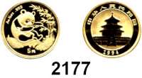 AUSLÄNDISCHE MÜNZEN,China Volksrepublik seit 19495 Yuan 1994. (1/20 UNZE 1,55 g fein). Sitzender Panda beim Verzehr einer Bambuspflanze. Schön 625. KM 611. Fb. B 8. GOLD Verschweißt.