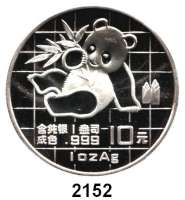 AUSLÄNDISCHE MÜNZEN,China Volksrepublik seit 194910 Yuan 1989 (Silberunze).  Panda mit Bambuszweig.  Schön 215.  KM A 221.