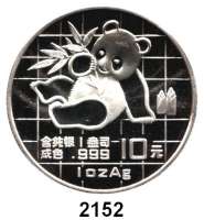 AUSLÄNDISCHE MÜNZEN,China Volksrepublik seit 194910 Yuan 1989 (Silberunze). Panda mit Bambuszweig. Schön 215. KM A 221.