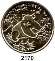 AUSLÄNDISCHE MÜNZEN,China Volksrepublik seit 194910 Yuan 1992 (Silberunze).  Große Jahreszahl.  Panda auf Baum.  Schön 408.  KM 397.  In Kapsel.