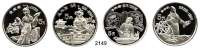 AUSLÄNDISCHE MÜNZEN,China Volksrepublik seit 19495 Yuan 1989. Große Persönlichkeiten der chinesischen Geschichte, 6. Ausgabe. Schön 204 bis 207. KM 248 bis 251. In Kapseln. SATZ 4 Stück.