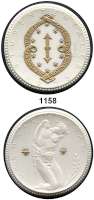 P O R Z E L L A N M Ü N Z E N,Spendenmünzen mit Talerbezeichnung BerlinStudententaler 1923 weiß mit Golddekor.