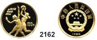 AUSLÄNDISCHE MÜNZEN,China Volksrepublik seit 1949100 Yuan 1990. (10,37 g fein). Olympische Spiele - Basketball. Schön 266. KM 304. Fb. 33. Mit Zertifikat. GOLD