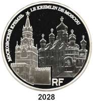 AUSLÄNDISCHE MÜNZEN,E U R O  -  P R Ä G U N G E N Frankreich50 Euro 2009.  (Silber, 5 Unzen).  60 Jahre UNESCO 
