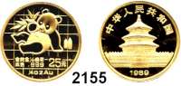 AUSLÄNDISCHE MÜNZEN,China Volksrepublik seit 194925 Yuan 1989 (1/4 UNZE 7,77 g. fein). Panada mit Bambuszweig. Schön 221. KM 224. Fb. B 6. Verschweißt. GOLD