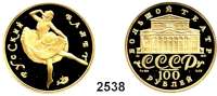 AUSLÄNDISCHE MÜNZEN,Russland Sowjetunion 1924 - 1991100 Rubel 1991. (15,55 g fein). Russisches Ballett. Schön 245. Y. 288. Fb. B 1. Parch. 275. GOLD