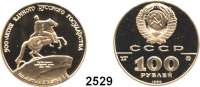 AUSLÄNDISCHE MÜNZEN,Russland Sowjetunion 1924 - 1991100 Rubel 1990. (15,55 g fein). Reiterstandbild Peters I. in Sankt Petersburg (1782). Schön 204. Y. 252. Fb. 203. Parch. 272. GOLD
