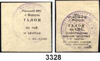 P A P I E R G E L D,AUSLÄNDISCHES  PAPIERGELD RusslandOst-Sibirien.  Workuta.  GULAG.  4 Bezugsscheine für Waren des täglichen Bedarfs (Tee, Zucker, Waschmittel, Toilettenartikel).  Mit Stempel 