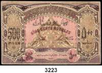 P A P I E R G E L D,AUSLÄNDISCHES  PAPIERGELD Aserbaidschan50(kassenfrisch) und 100(Mittelfalte, leicht gebraucht) Rubel 1919.  500 Rubel 1920(Mittelfalte, kaum gebraucht).  Pick 2, 5, 7.  LOT 3 Scheine.