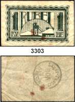 P A P I E R G E L D,AUSLÄNDISCHES  PAPIERGELD RusslandIrkutsk.  Lager Tabori.  Bon zu 1/2 und 1 Rubel o.D. (1919).  LOT 2 Scheine.