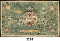 P A P I E R G E L D,AUSLÄNDISCHES  PAPIERGELD RusslandZentralasien.  Buchara,  5000 Tengas 1920.  Pick S 1033 a.