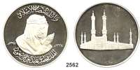 AUSLÄNDISCHE MÜNZEN,Saudi Arabien Faisal Bin Abd Al-Aziz 1964 - 1975Silbermedaille 1975.  Auf seinen Regierungsantritt.  Mit Riffelrand.  50 mm.  59,58 g.
