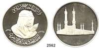 AUSLÄNDISCHE MÜNZEN,Saudi Arabien Faisal Bin Abd Al-Aziz 1964 - 1975Silbermedaille 1975. Auf seinen Regierungsantritt. Mit Riffelrand. 50 mm. 59,58 g.