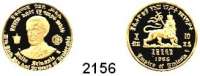 AUSLÄNDISCHE MÜNZEN,Äthiopien 10 Dollars 1966.  (3,6g fein).  75. Geburtstag und 50. Jahrestag der Thronbesteigung von Kaiser Haile Selassie.  Schön 34.  KM 38.  Fb. 34.  GOLD