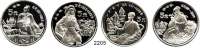 AUSLÄNDISCHE MÜNZEN,China Volksrepublik seit 19495 Yuan 1990.  Große Persönlichkeiten der chinesischen Geschichte, 7. Ausgabe.  Schön 241 bis 244.  KM 310 bis 313.  In Kapseln.  SATZ 4 Stück.