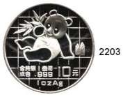 AUSLÄNDISCHE MÜNZEN,China Volksrepublik seit 194910 Yuan 1989 (Silberunze).  Panda mit Bambuszweig.  Schön 215.  KM A 221.  In Kapsel.