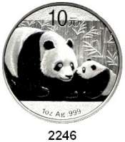 AUSLÄNDISCHE MÜNZEN,China Volksrepublik seit 194910 Yuan 2011 (Silberunze).  Panda mit Jungtier.  Schön 1802.  KM 1980.