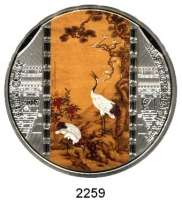 AUSLÄNDISCHE MÜNZEN,Cook Islands 20  Dollars 2017 (mit aufgeklebten Kristallen).  Meisterwerke der Kunst - 