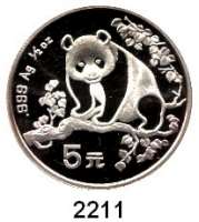 AUSLÄNDISCHE MÜNZEN,China Volksrepublik seit 19495 Yuan 1993 (1/2 Silberunze).  Panda auf Ast.  Schön 521.  KM 483.  In Kapsel.