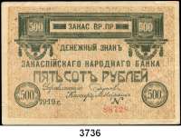 P A P I E R G E L D,AUSLÄNDISCHES  PAPIERGELD RusslandZentralasien.  Transcaspian National Bank.  500 Rubel 1919.  Pick S 1139.