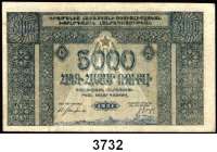 P A P I E R G E L D,AUSLÄNDISCHES  PAPIERGELD RusslandTranskaukasien.  Armenien.  5000 Rubel 1921.  Pick S 679.