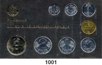Deutsche Demokratische Republik,K U R S S Ä T Z E  Minisatz 1982    1 Pfennig bis 2 Mark und Medaille 
