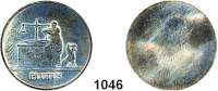 Deutsche Demokratische Republik,K U R S S Ä T Z E  Einseitiger Kupfer-Nickel Abschlag der Schadowfries Medaille 