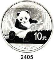 AUSLÄNDISCHE MÜNZEN,China Volksrepublik seit 1949 10 Yuan 2014 (Silberunze).  Panda mit Zweig.