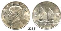 AUSLÄNDISCHE MÜNZEN,China Republik Dollar, Jahr 23 (1934).  Schön 96.  Y. 345.