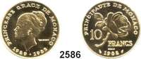 AUSLÄNDISCHE MÜNZEN,Monaco Rainier 1949 - 2005 10 Francs 1982 ESSAI (17,89 g fein).  Gracia Patricia .  Schön 38.  KM 160.   GOLD  Im Originaletui mit Zertifikat.