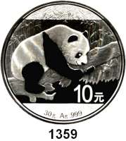 AUSLÄNDISCHE MÜNZEN,China Volksrepublik seit 1949 10 Yuan 2016.  Panda auf Baum.