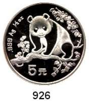 AUSLÄNDISCHE MÜNZEN,China Volksrepublik seit 1949 5 Yuan 1993 (1/2 Silberunze).  Panda auf Ast.  Schön 521.  KM 483.  In Kapsel.