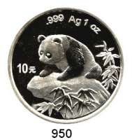 AUSLÄNDISCHE MÜNZEN,China Volksrepublik seit 1949 10 Yuan 1999 (Silberunze).  Breite Jahreszahl ohne Serifen.  Panda auf einem Felsen.  Schön 1175.  KM 1216.   In Kapsel.