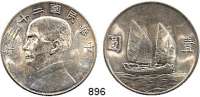 AUSLÄNDISCHE MÜNZEN,China Republik Dollar, Jahr 23 (1934).  Schön 96.  Y. 345.