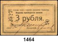 P A P I E R G E L D,AUSLÄNDISCHES  PAPIERGELD Russland Petrograd.  Kooperative Narswjasi.  3 Rubel 1923.  R/B 6983.