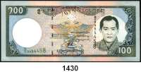 P A P I E R G E L D,AUSLÄNDISCHES  PAPIERGELD Bhutan LOT von 14 verschiedenen Banknoten.  1 bis 100 Ngultrum.