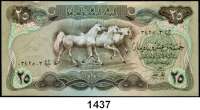 P A P I E R G E L D,AUSLÄNDISCHES  PAPIERGELD Irak LOT von 10 verschiedenen Banknoten.  Von 1/2 Dinar bis 10000 Dinars.