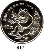 AUSLÄNDISCHE MÜNZEN,China Volksrepublik seit 1949 10 Yuan 1991 (Silberunze).  Jahreszahl ohne Serifen.  Panda mit Bambuszweig.  Schön 328.  KM 352.