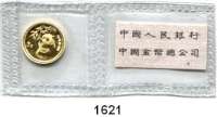 AUSLÄNDISCHE MÜNZEN,China Volksrepublik seit 1949 5 Yuan 1995.  (1/20 UNZE  1,55 g fein).  Hüftbild eines Pandas mit Bambuszweig.  Verschweißt.  Schön 781.  KM 715.  Fb. B 8.  GOLD